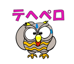 Contact innocent Owl sticker #7365793