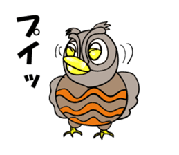 Contact innocent Owl sticker #7365795