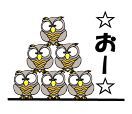 Contact innocent Owl sticker #7365802