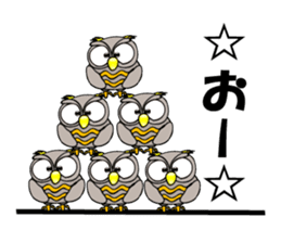 Contact innocent Owl sticker #7365802