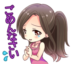 Saki Hontani sticker #7365805