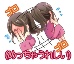 Saki Hontani sticker #7365807