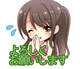 Saki Hontani sticker #7365808