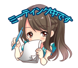 Saki Hontani sticker #7365809