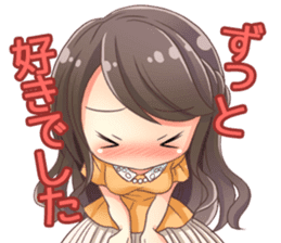 Saki Hontani sticker #7365816
