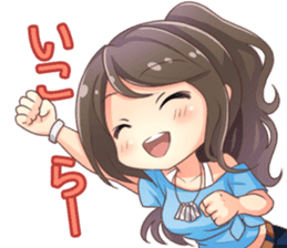 Saki Hontani sticker #7365817