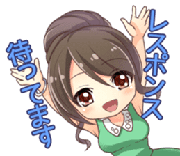 Saki Hontani sticker #7365822
