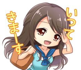 Saki Hontani sticker #7365824