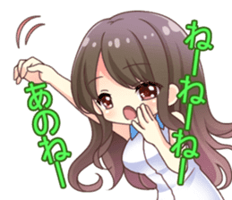 Saki Hontani sticker #7365829
