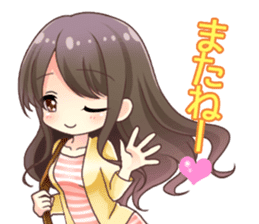 Saki Hontani sticker #7365830
