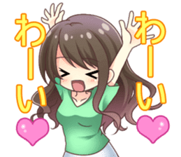 Saki Hontani sticker #7365831
