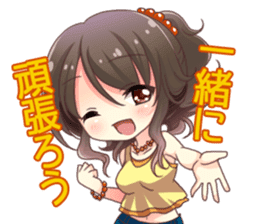 Saki Hontani sticker #7365835