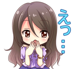 Saki Hontani sticker #7365837