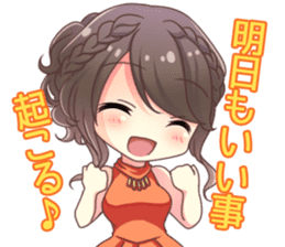 Saki Hontani sticker #7365838