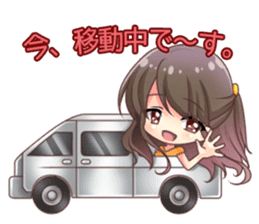 Saki Hontani sticker #7365839