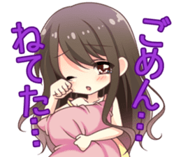 Saki Hontani sticker #7365840