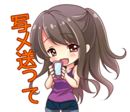 Saki Hontani sticker #7365842