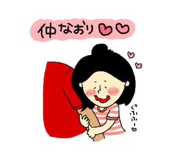 tenyawanya ikuzi4 sticker #7365933