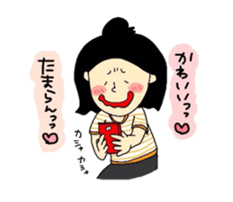 tenyawanya ikuzi4 sticker #7365934