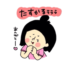 tenyawanya ikuzi4 sticker #7365935