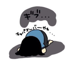 tenyawanya ikuzi4 sticker #7365939