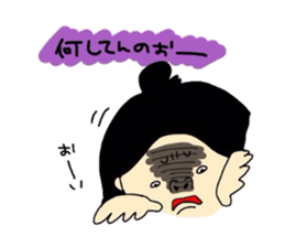 tenyawanya ikuzi4 sticker #7365946