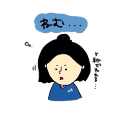 tenyawanya ikuzi4 sticker #7365949