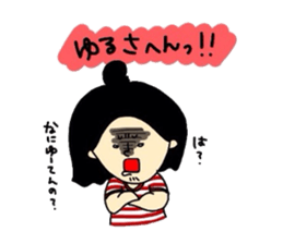 tenyawanya ikuzi4 sticker #7365954