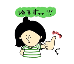 tenyawanya ikuzi4 sticker #7365955