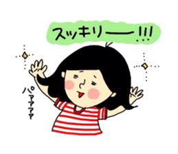 tenyawanya ikuzi4 sticker #7365961