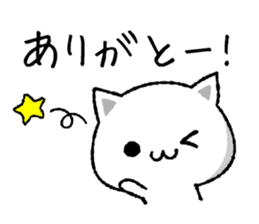 Simple and convenient cat sticker #7366049