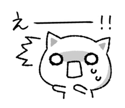 Simple and convenient cat sticker #7366056