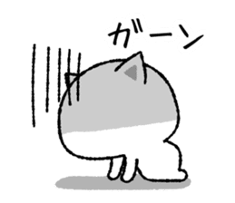 Simple and convenient cat sticker #7366057