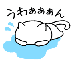 Simple and convenient cat sticker #7366058