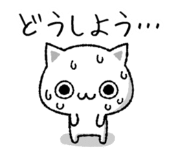 Simple and convenient cat sticker #7366066