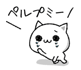 Simple and convenient cat sticker #7366067