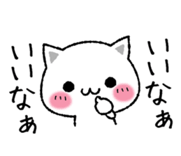 Simple and convenient cat sticker #7366070