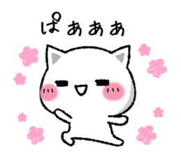 Simple and convenient cat sticker #7366071