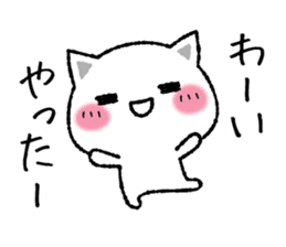 Simple and convenient cat sticker #7366072
