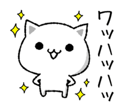 Simple and convenient cat sticker #7366079