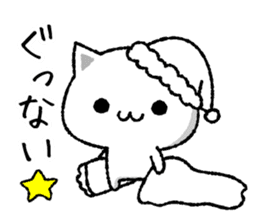 Simple and convenient cat sticker #7366082