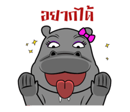 Thongyud sticker #7366087