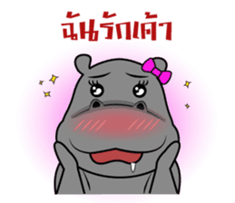 Thongyud sticker #7366103