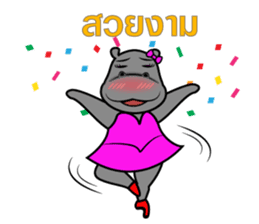 Thongyud sticker #7366104