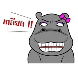 Thongyud sticker #7366107