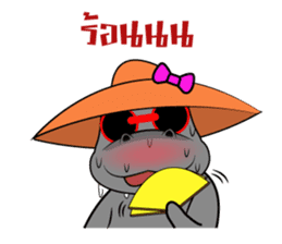 Thongyud sticker #7366108