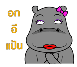Thongyud sticker #7366113