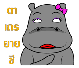 Thongyud sticker #7366114