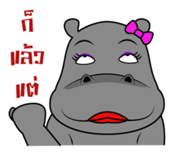 Thongyud sticker #7366118