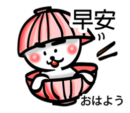 Easy to use Taiwanese. Eyebrow's Bear 2 sticker #7366132